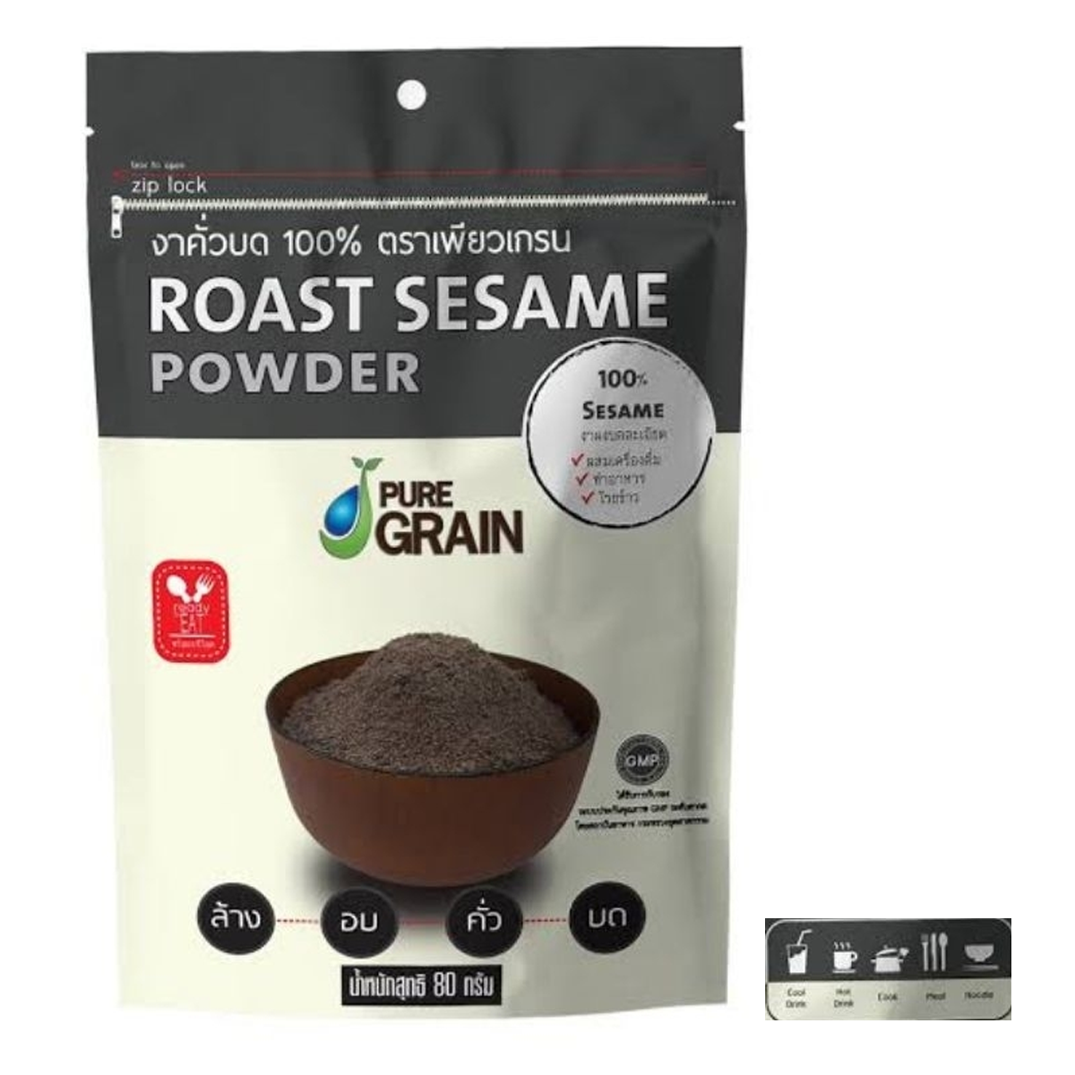 80g Geröstetes schwarzes Sesam Pulver Viel Kalzium Für Getränke Lebensmittelzutaten K