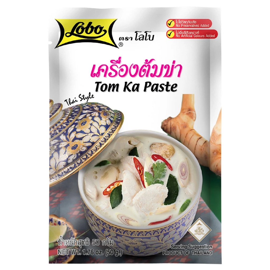 50g Tom Ka Paste White Curry Paste Thai Food Lobo K