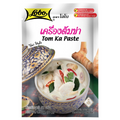 50g Tom Ka Paste White Curry Paste Thai Food Lobo K
