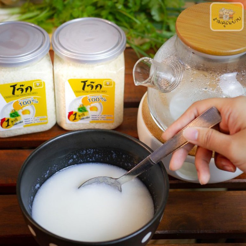 400g インスタントお粥 ジャスミンライススープ 100%ハラール 無塩 防腐剤不使用