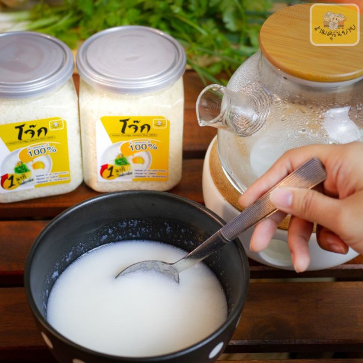 400g インスタントお粥 ジャスミンライススープ 100%ハラール 無塩 防腐剤不使用