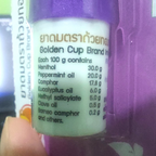 ゴールデンカップブランド吸入器 ラベンダーセントオイル メンソール ボルネオール カンフル ユーカリ K