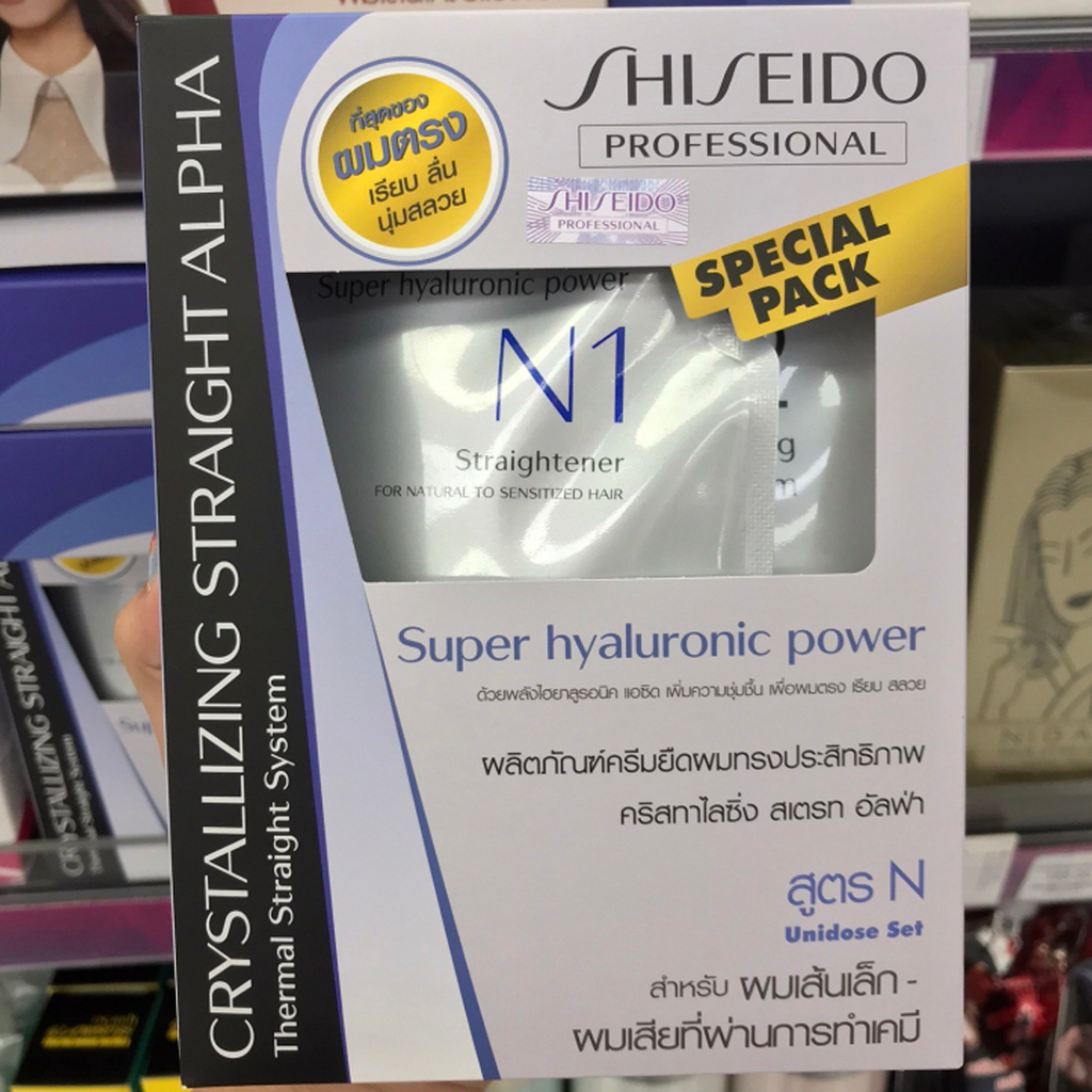 SHISEIDO N straightening cream Crystallizing Straight For fine damaged Hair K