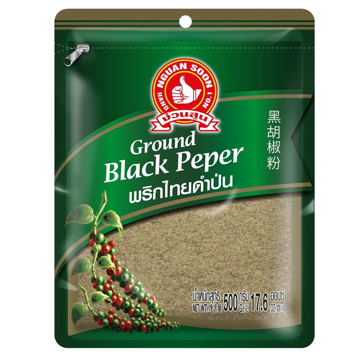 500 g gemahlener schwarzer Pfeffer Gewürze scharf zum Kochen Nguan Soon K