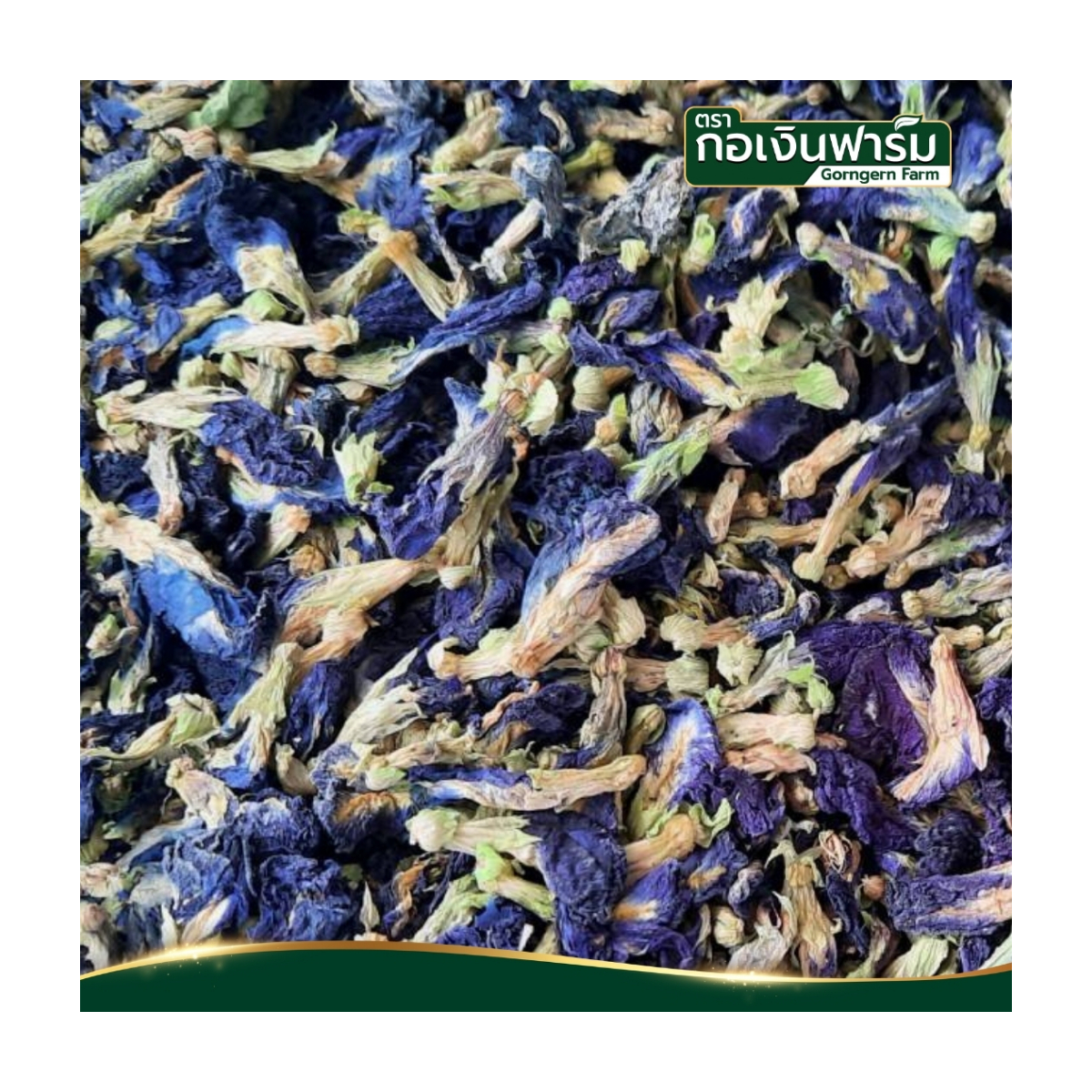 50g/100g Dried Butterfly Pea Flower