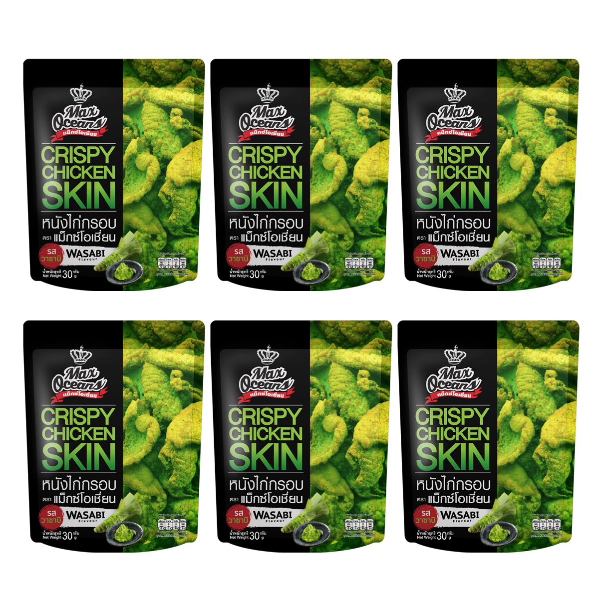 Crispy fried chicken skin snack , WASABI Flavor, 30 grams K