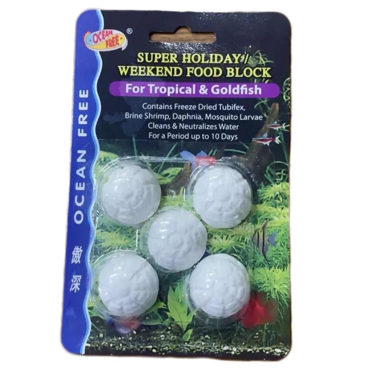 Super Holiday Weekend Fish Food Block Tropical Goldfish for 10 days K