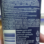 ワセリン グルタヒアセラムバーストローション ラディアンスリペア 290ml 12個