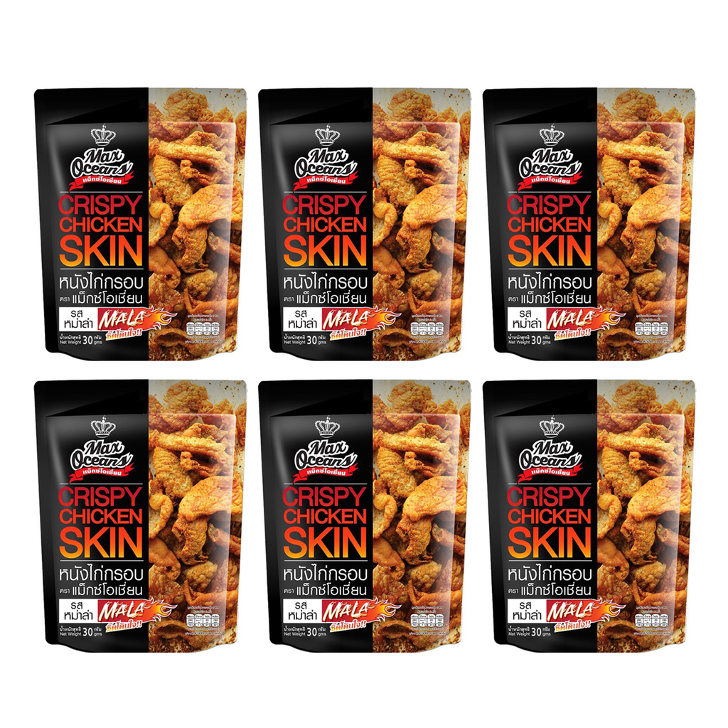 Knuspriger Hähnchenhaut-Snack, Mala-Geschmack, 30 Gramm