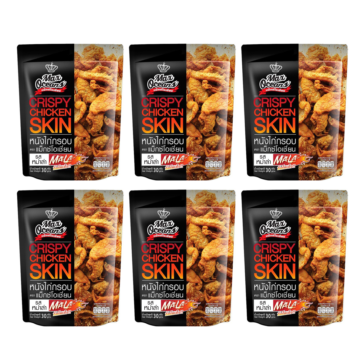 Knuspriger Hähnchenhaut-Snack, Mala-Geschmack, 30 Gramm