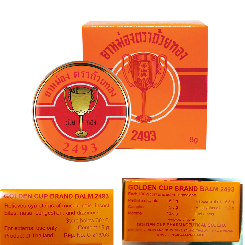 8g Golden Cup Herbal Balm helps relieve muscle aches Insect Bites Massage K