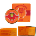 8g Golden Cup Herbal Balm helps relieve muscle aches Insect Bites Massage K