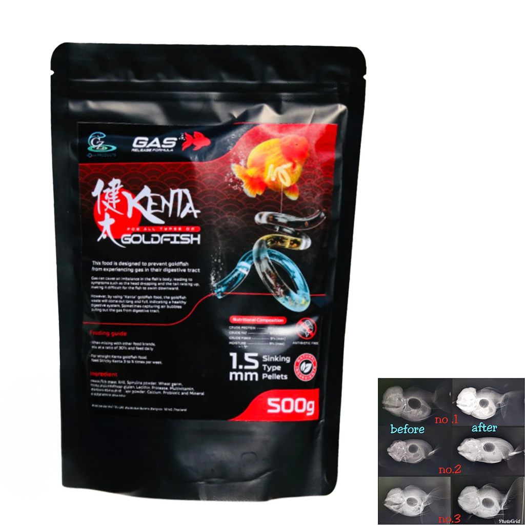 Kenta Goldfish Futter 500g – Anti-Blähungen & Gaslinderung Rezeptur für Goldfische (1,5mm Pellets)