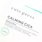 10g Calming Cica Sleeping Mask Moisturizing Face Cream for all skin Cutepress K