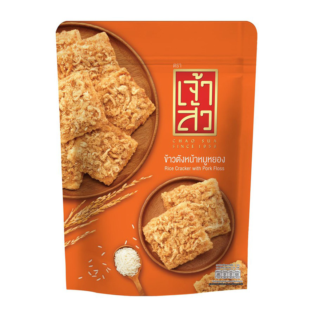 Rice cracker with Flossy Pork snack , 80 grams (zip lock bag)