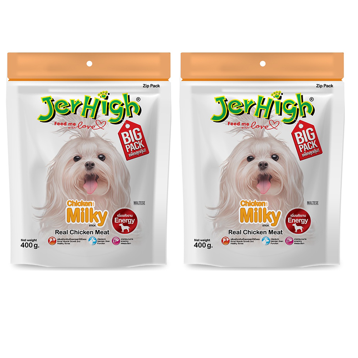 400g JerHigh Real Chicken Milky Stick Hund Welpen Snack Erhöht die Energie