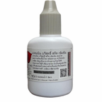 12ml Tannin extract from dried Malabar leaves Betta minerals Beautiful scales K