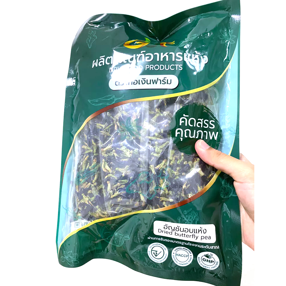 50g/100g Dried Butterfly Pea Flower