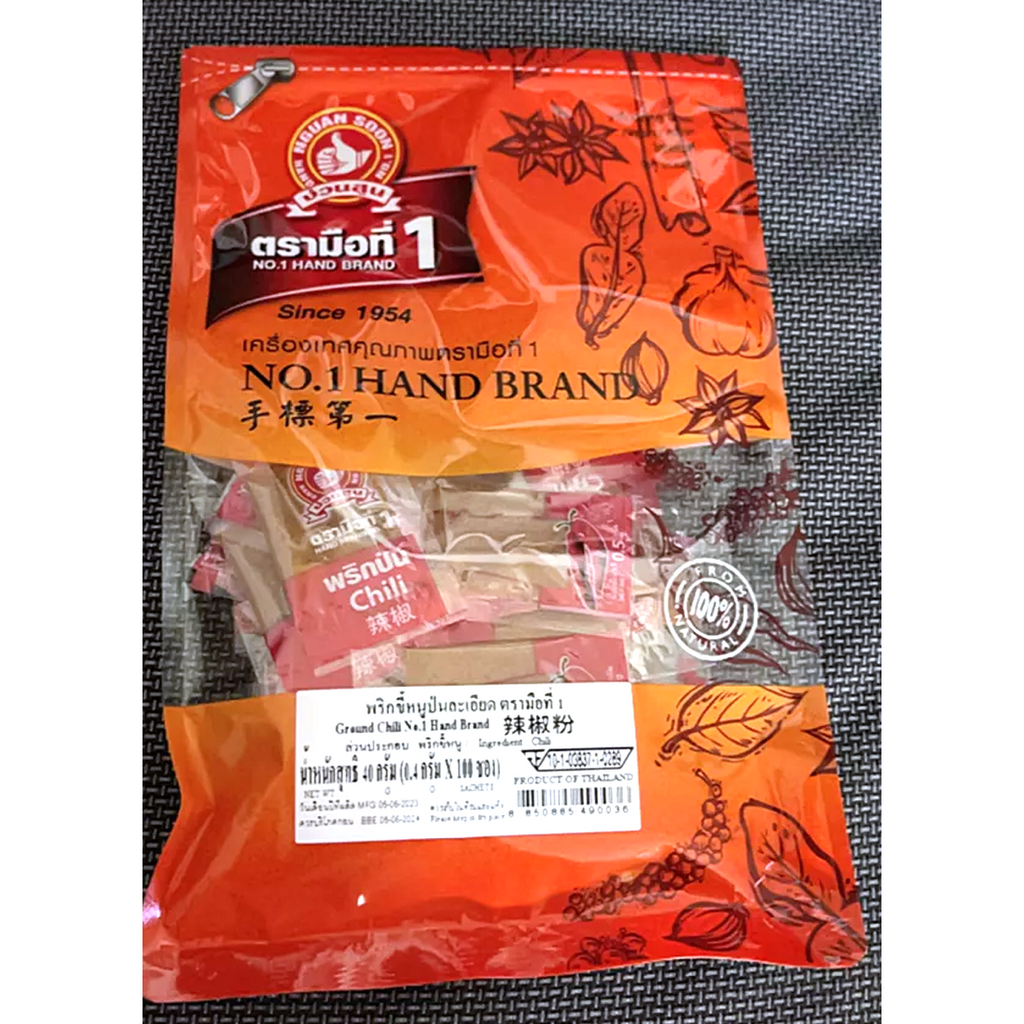 Thai Crushed Chili Powder Sachets 100 Pack – Authentic Dried Hot Spice