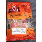 Thai Crushed Chili Powder Sachets 100 Pack – Authentic Dried Hot Spice