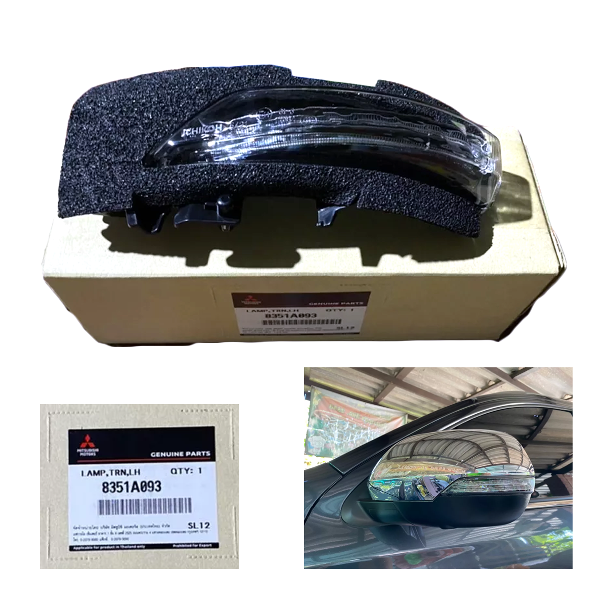 (LH) Original Außenspiegelleuchte Mitsubishi Triton Pajero linke Seite K