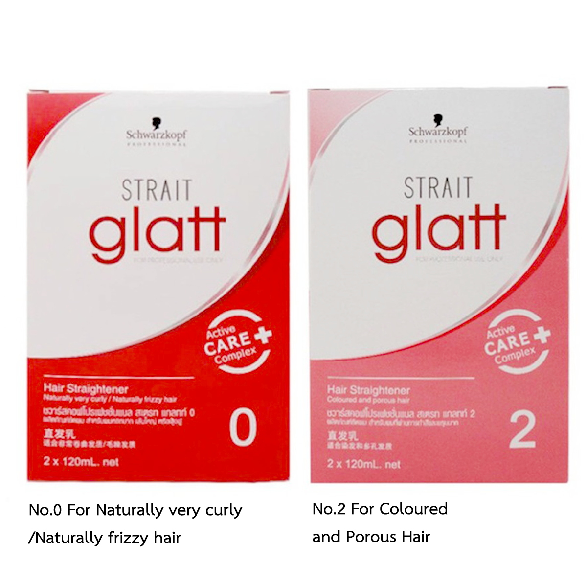 Glatt Schwarzkopf Haar Glättungscreme Nr.0/Nr.2 K