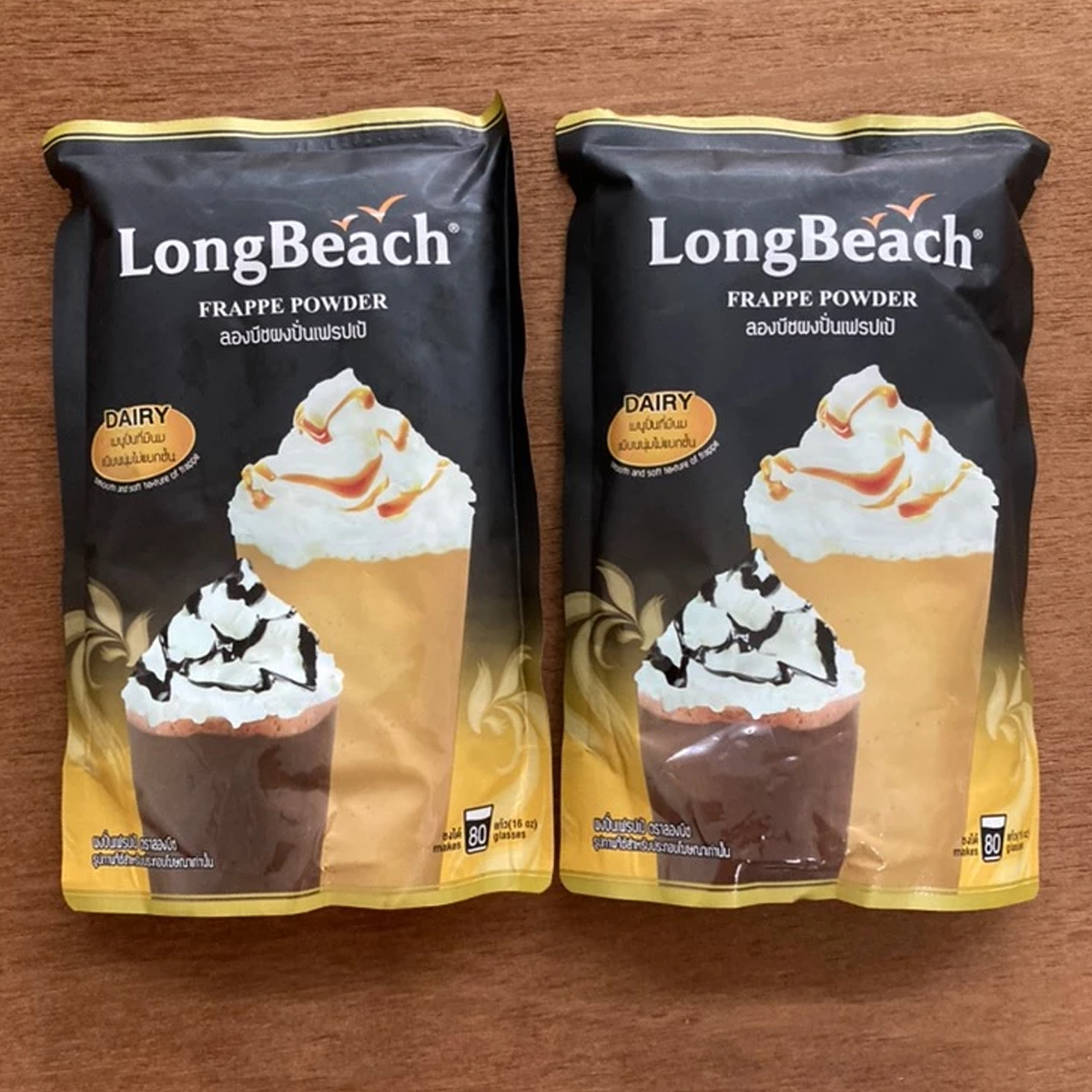 フラッペパウダードリンク 400g なめらかなフラッペ ロングビーチK