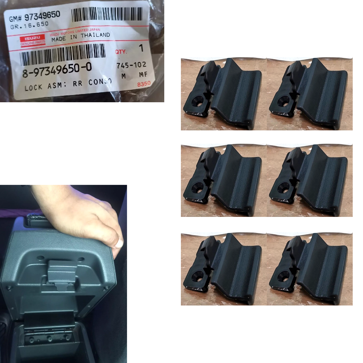 いすゞ D-MAX 2003-2011年式 純正センターコンソールキャビネットロック 6個入り 8973496500 K