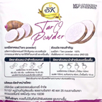 Taro Powder 100% For Drinks Bakery Cake Beverage Sugar Free K