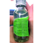 パンダンフレーバーエッセンス 30ml パン、お菓子、アイスクリーム向け ハラール認証済 最高の香り K