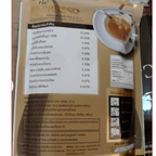 Set 3 Pcs N Ne Instant Coffee Espresso Powder Weight Management Sugar Free ak