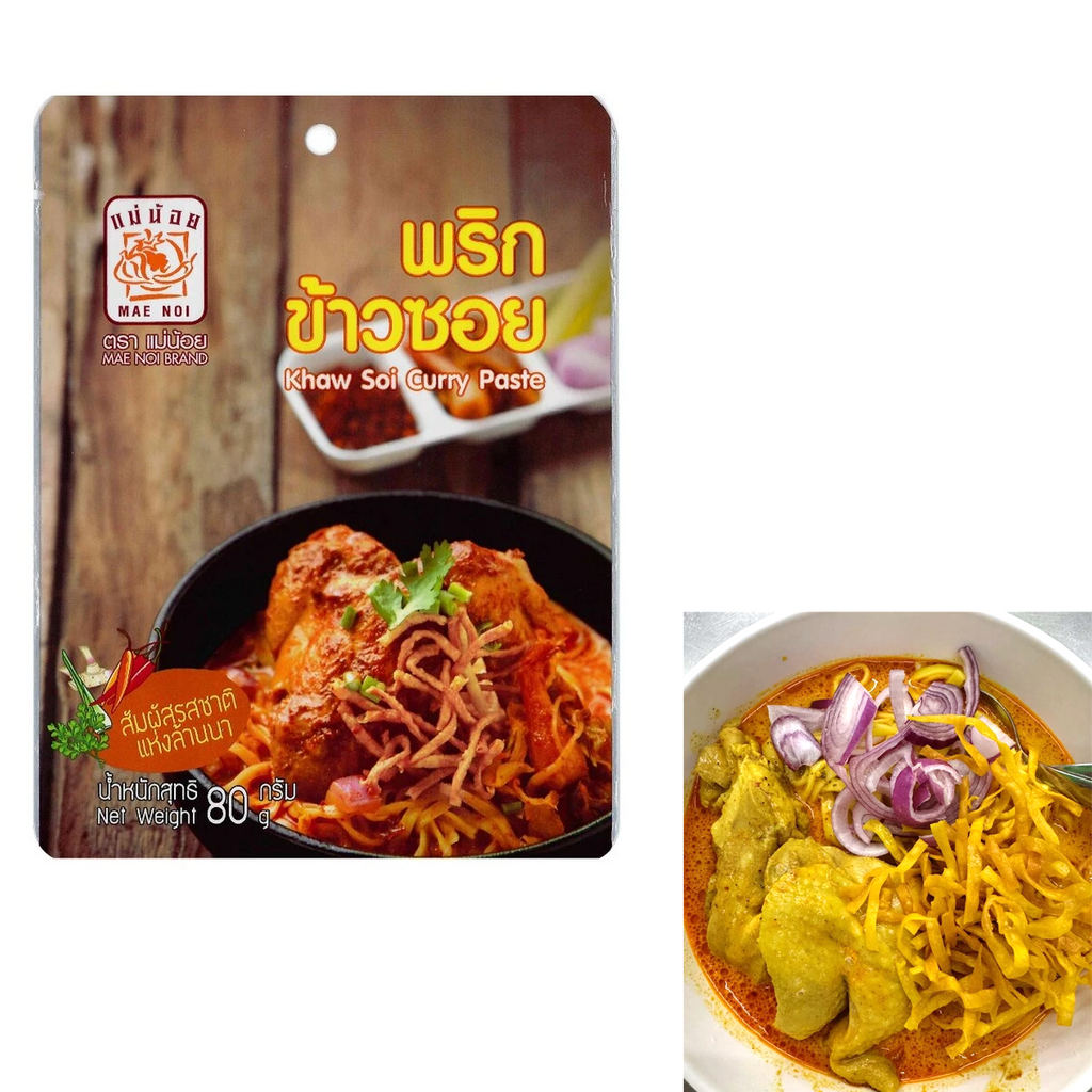 80g Khaow Soi Curry Paste Maenoi Brand Northern Thai food Noodle Noodles K