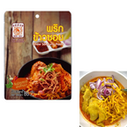80g Khaow Soi Curry Paste Maenoi Brand Northern Thai food Noodle Noodles K
