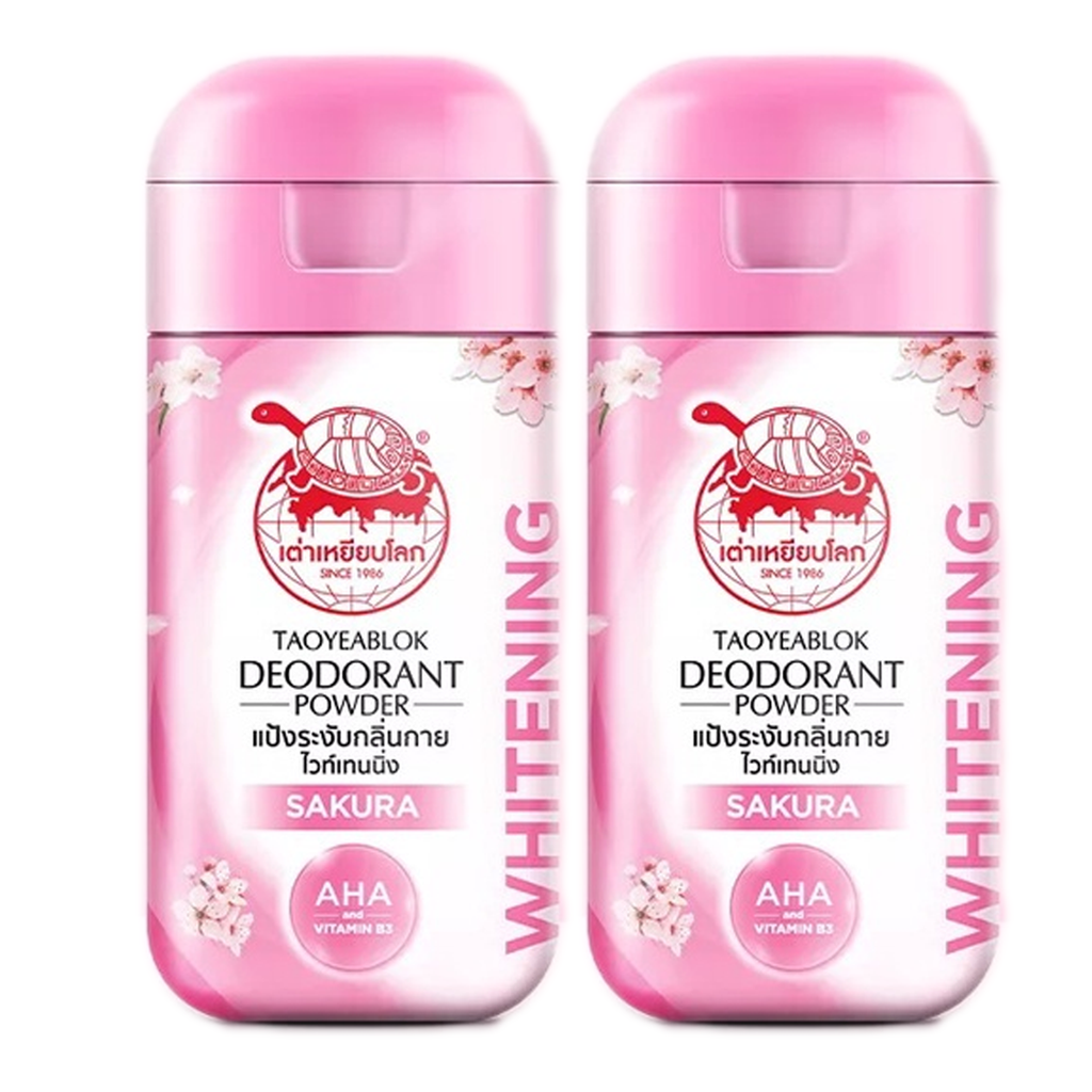 22g Deodorant Puder Antitranspirant Achselhöhle Sakura Aufhellung Taoyeablok K