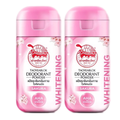 22g Deodorant Puder Antitranspirant Achselhöhle Sakura Aufhellung Taoyeablok K