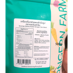 Rohes Bananenpulver 100% Für Getränke Backwaren Kuchen Zuckerfrei