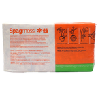 Spagmoss Sphagnum Moss Plant Orchid Cactus Water Holding Besgrow 150G (12L) K