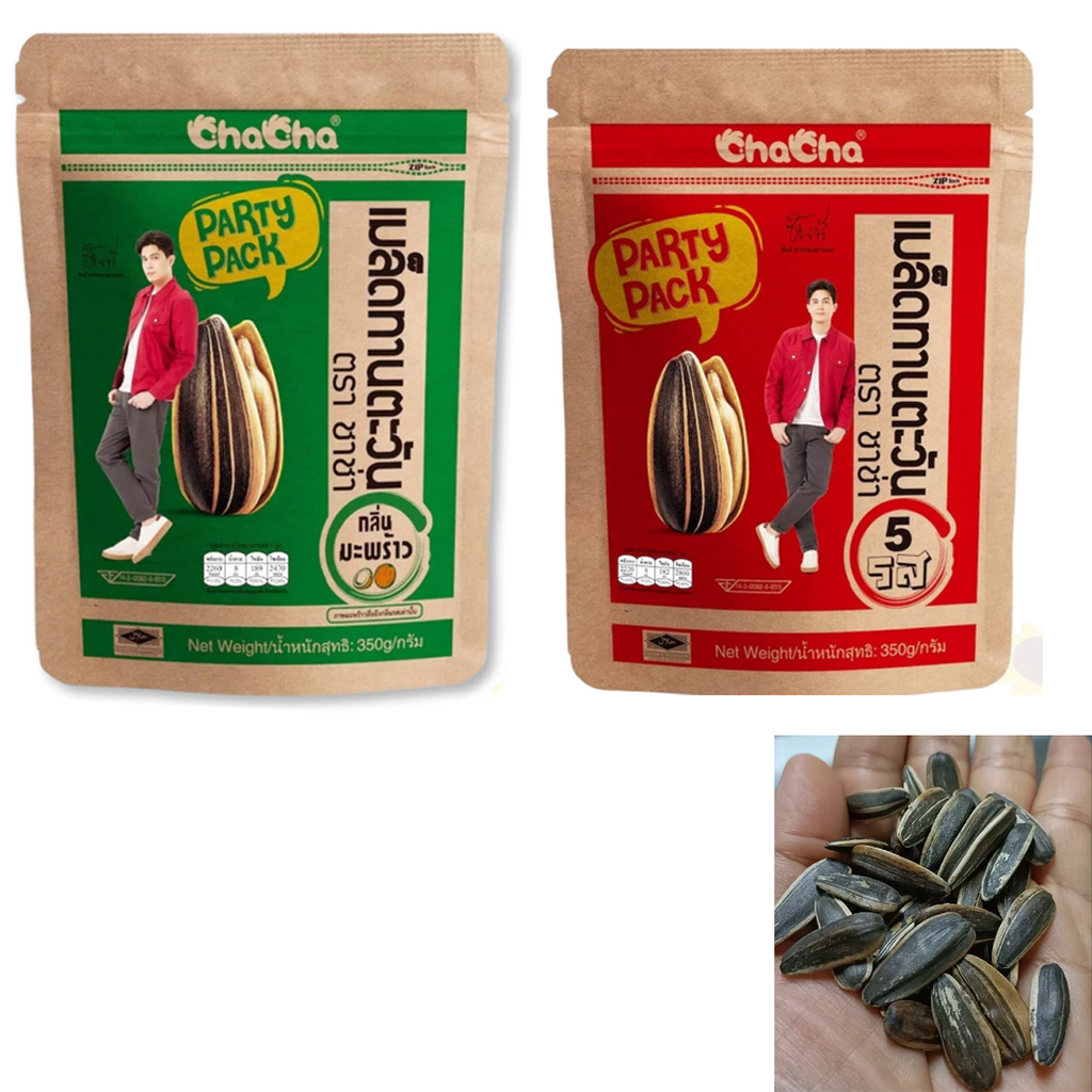 350g Sonnenblumenkerne Snacks Kokosgeschmack und 5 Geschmacksrichtungen K
