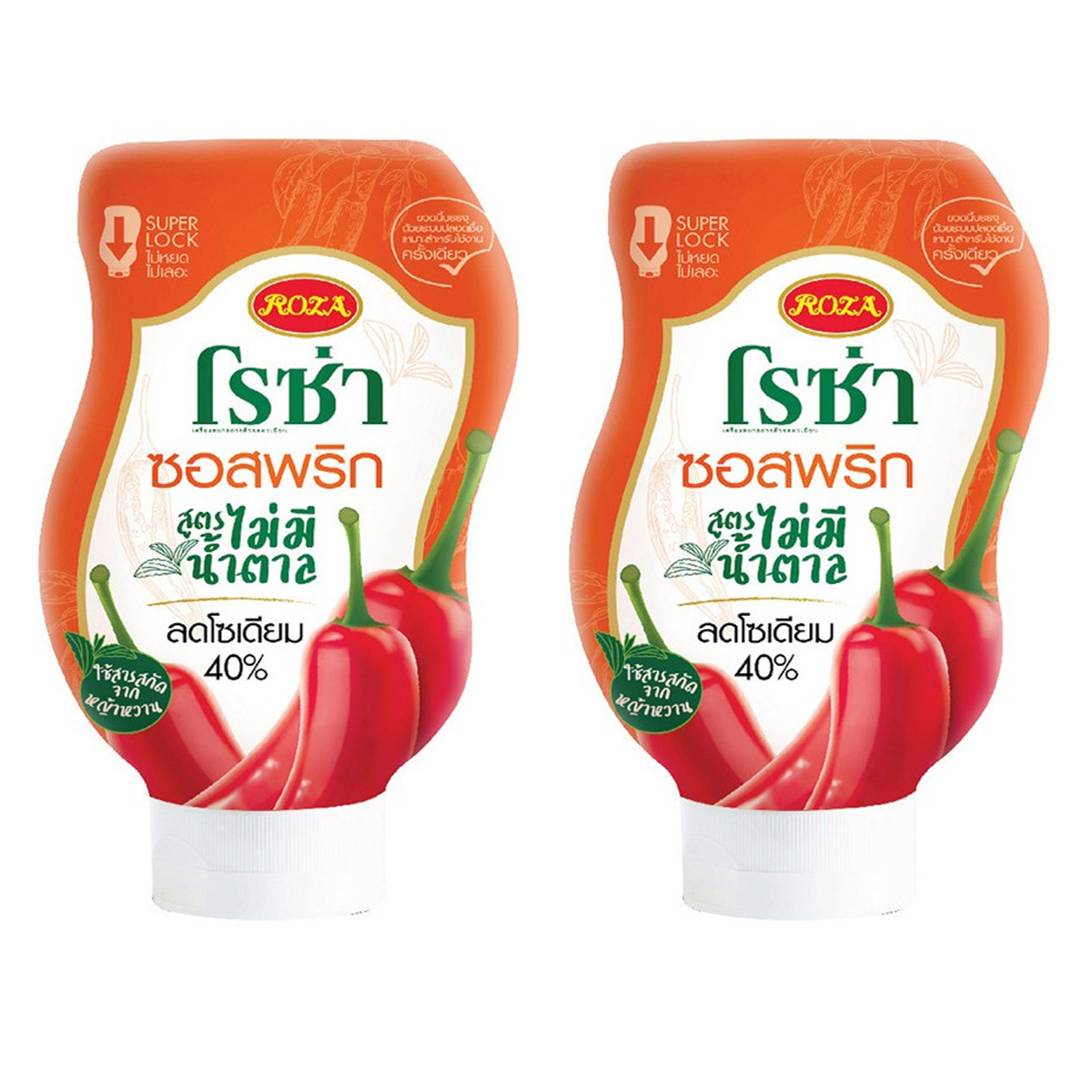 230g Roza Chili Sauce Halal Dip Food Snack No sugar 40% reduced sodium K