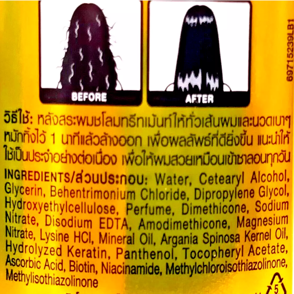 1 Karton 250ml Vita Keratin Salon Daily Treatment Tiefenreparatur Haarpflege DDPK