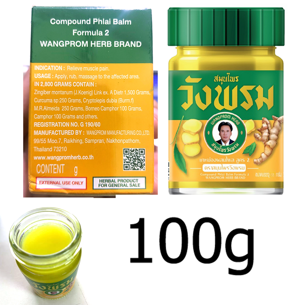 100g Wangprom YellowThai Herbal Balm Massage Pain Relief Aromatherapy
