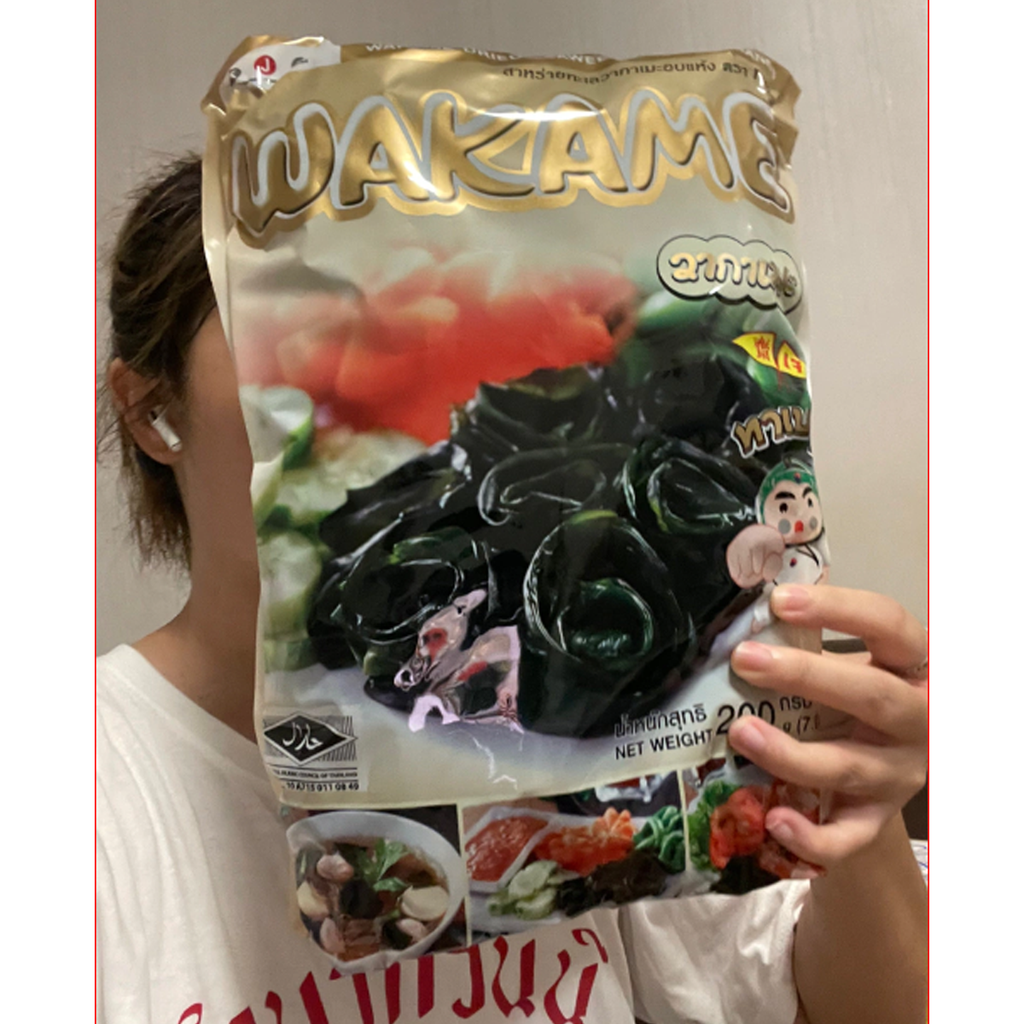 200g WAKAME DRIED SEAWEED Healthy food ingredients Taberu