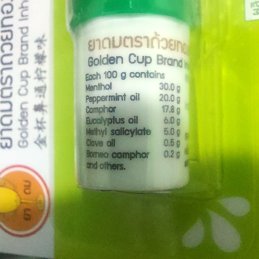 Golden Cup Brand Inhaler Lemon Scent Oil Menthol Borneol Camphor Eucalyptus K