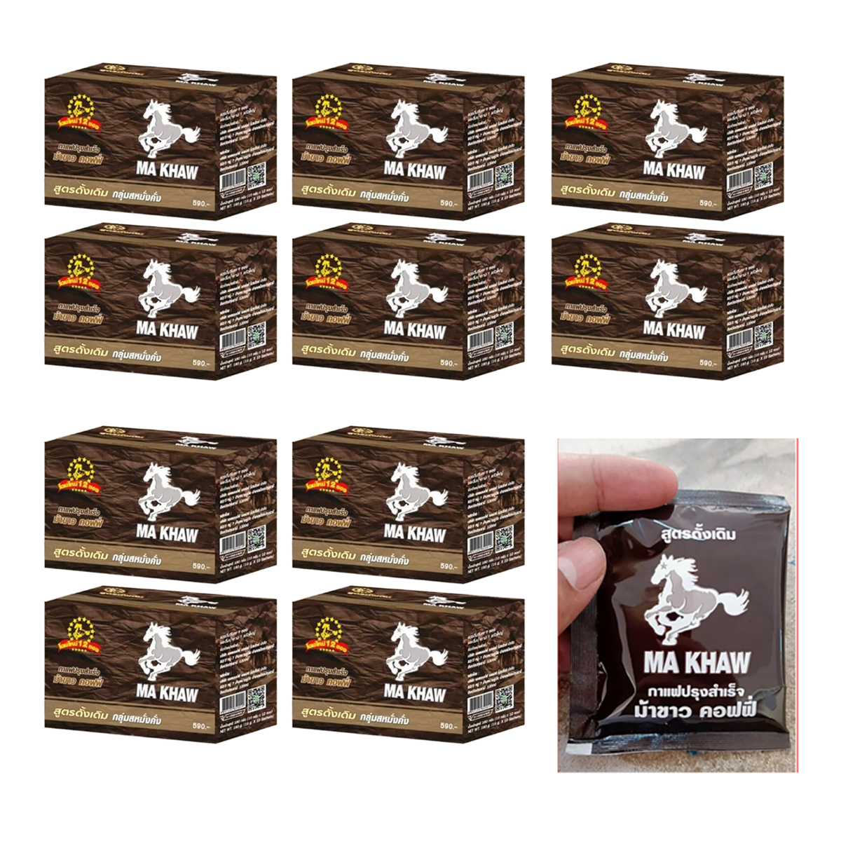Ma Khaw Coffee Originalrezeptur – Schwarzer Ingwer, Ginseng & Reishi | 12 Beutel × 10 Schachteln