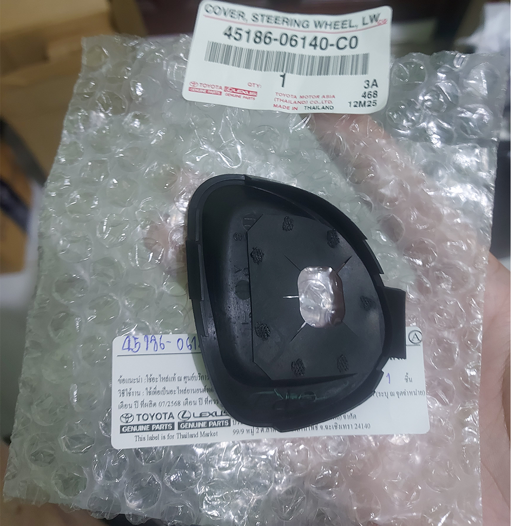 Genuine TOYOTA 4518606140C0 Cover Steering Wheel Hilux FORTUNER Camry 2011-15