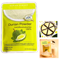 100g Durian Powder 100% For Drinks Bakery Cake Beverage Sugar Free K
