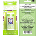 Takabb Lemongrass flavor  Anti-cough Pill Herbal Refreshing Dissolve Phlegm 7g K