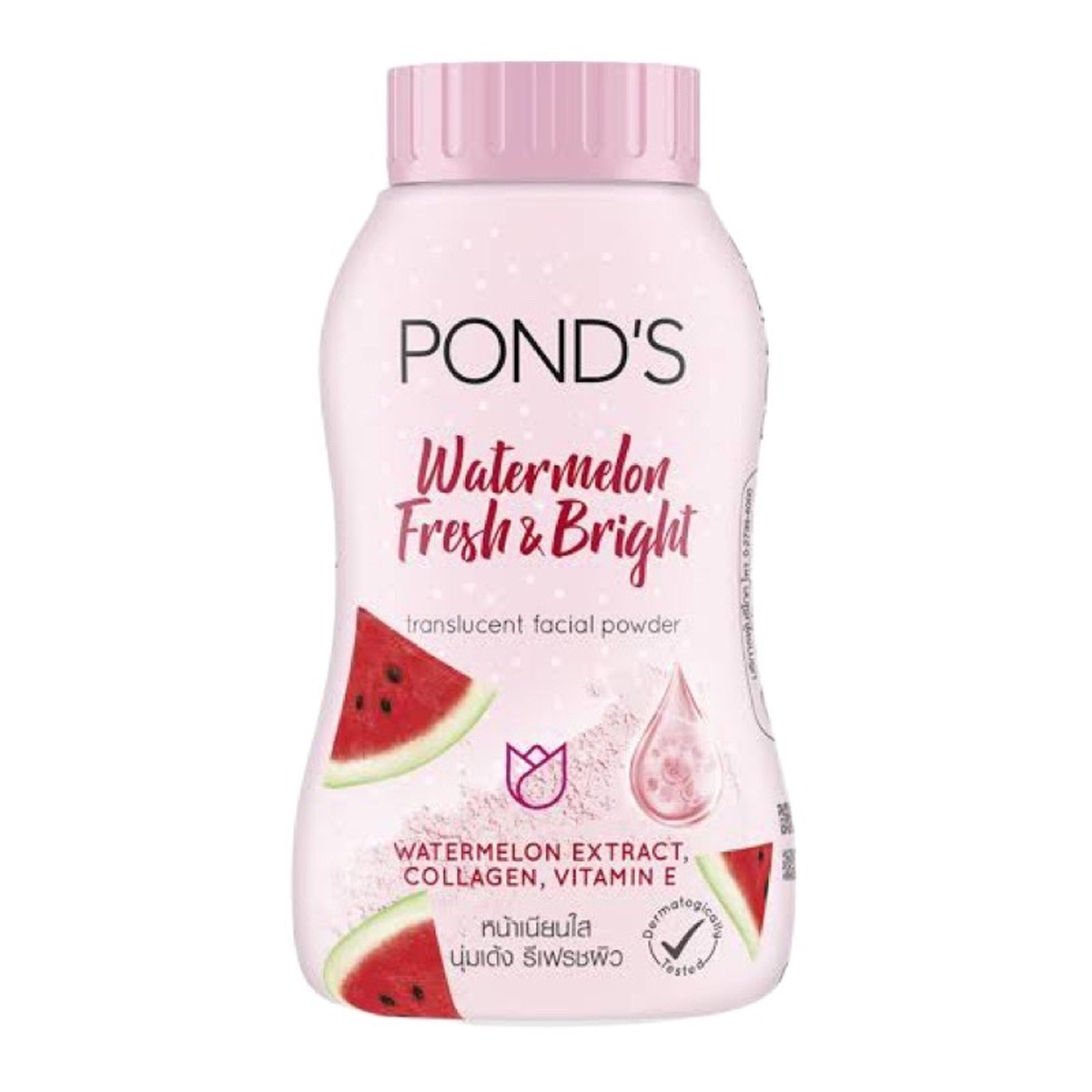 Pond's Watermelon Exact Bright Translucent Gesichtspuder 45g – Vitamin E & Kollagen K