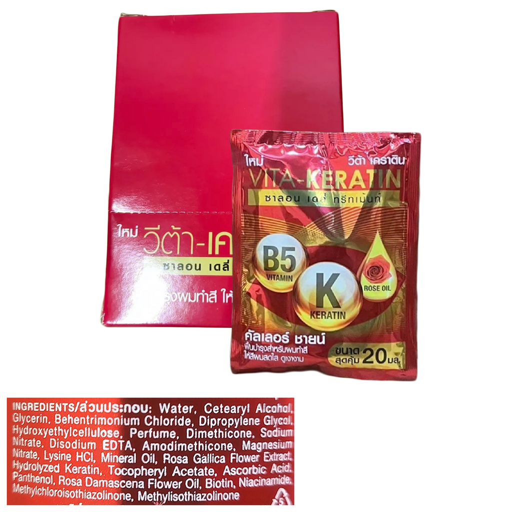 1 Carton Vita Keratin Treatment Color Shine Nourishing Colored Hair DDPK