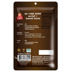 Nguan Soon No.1 Hand Brand Ground Turmeric Powder 500g – タイ料理とインド料理に最適な黄金色のハーブ